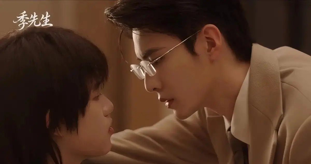 《季先生》全集完整版高清免费观看无广告-环大陆《季先生》HD中字在线观看-夸克下载热门双男主剧