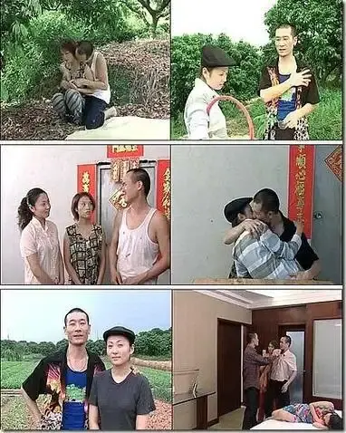 《农民伯伯下乡妹》未删减版HD高清免费在线播放-农民伯伯下乡妹完整版在线观看-国产农村题材电影无广告播放