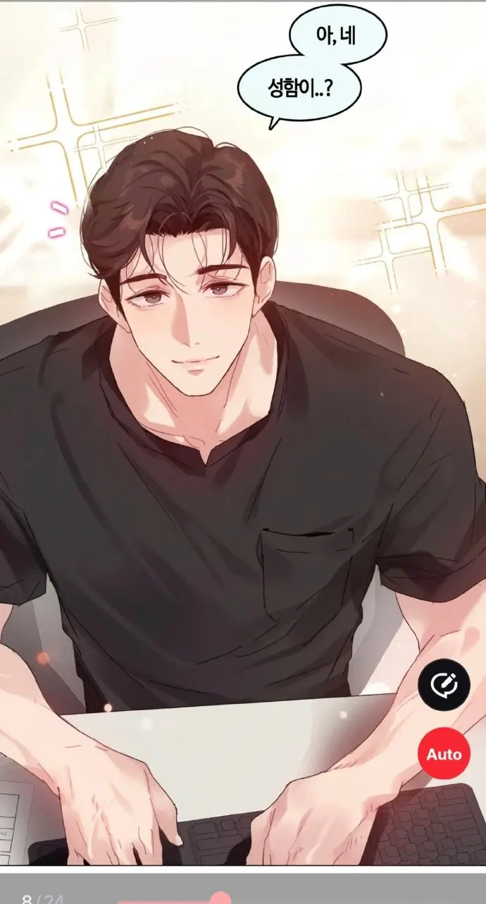 只是做个体检而已漫画全集高清在线观看-漫蛙漫画第11话免费下载-百度网盘资源全网最新