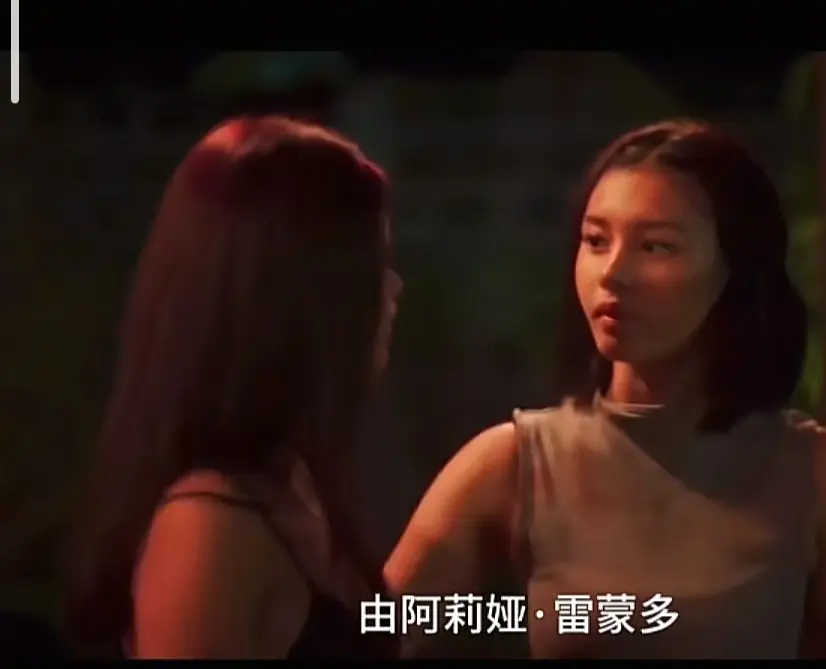 菲律宾剧情片《Ekis》完整版高清免费在线播放-Ekis未删减版全集观看资源分享