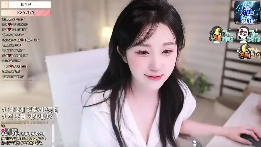 韩国bj女团熊猫班《全员卸甲》完整版在线观看-超清1080P无删减-无弹窗全集