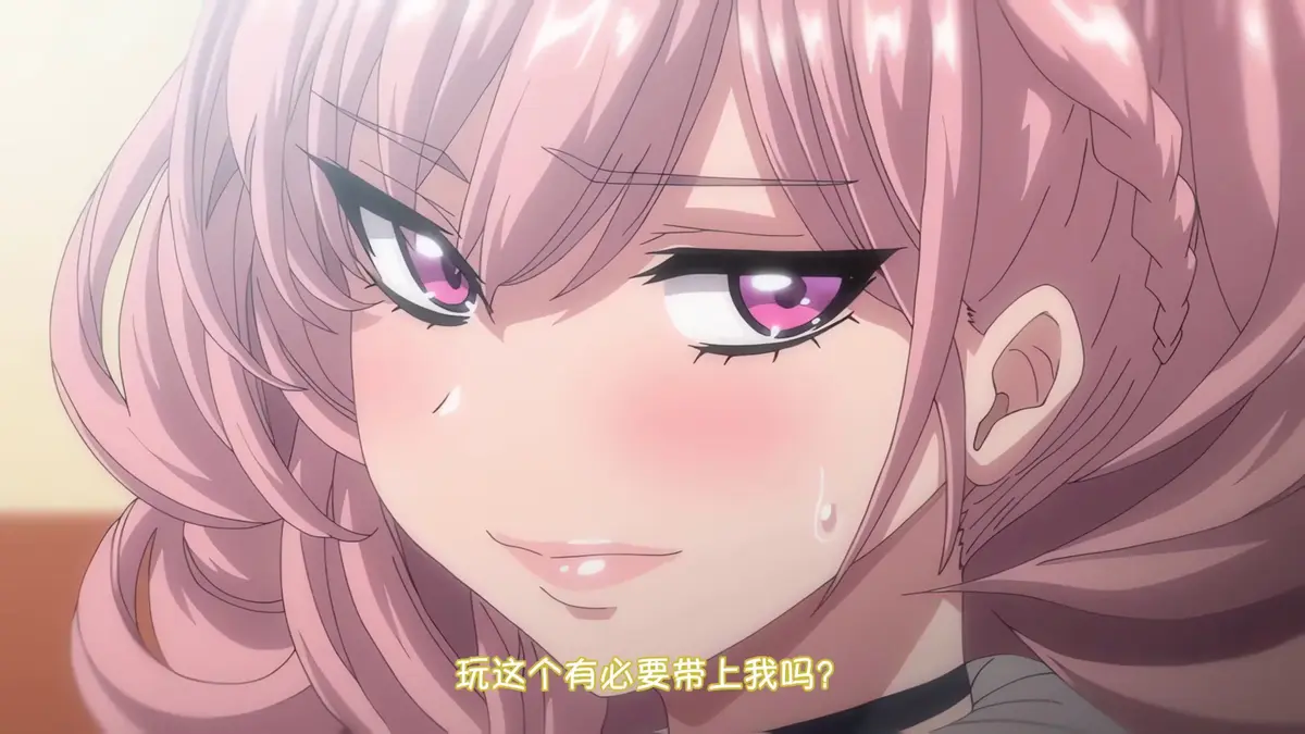 《女友催眠》动漫全集在线观看-1080P高清无广告免费播放-樱花动漫资源下载风车动漫