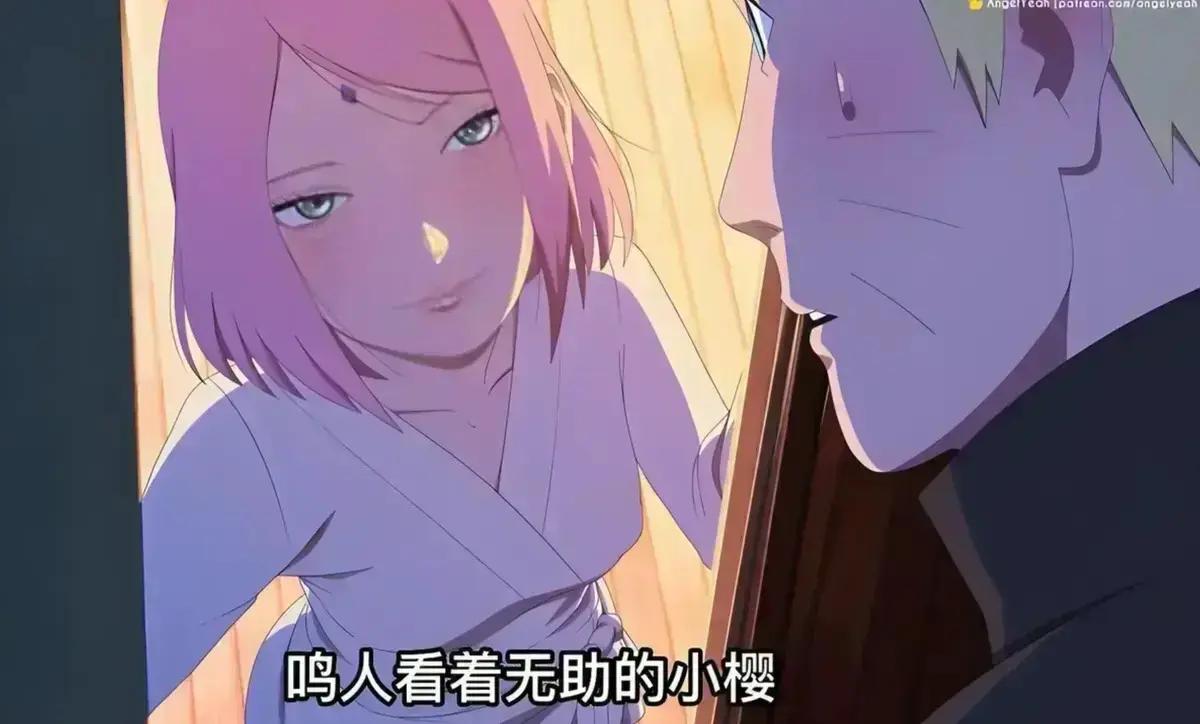 《鸣人小樱之夜》完整版动漫-高清全集免费在线观看-鸣人小樱之夜无广告播放-风车动漫
