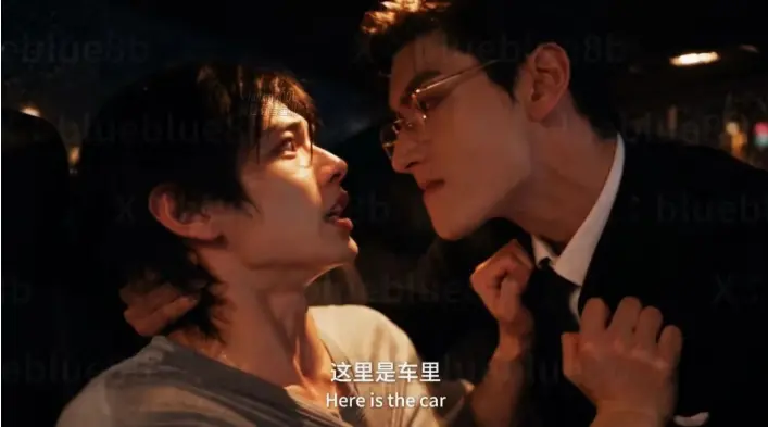 双男主AI漫剧《楚辞》资源下载-楚辞更新至03集完整版1080P高清-免费在线观看无广告播放