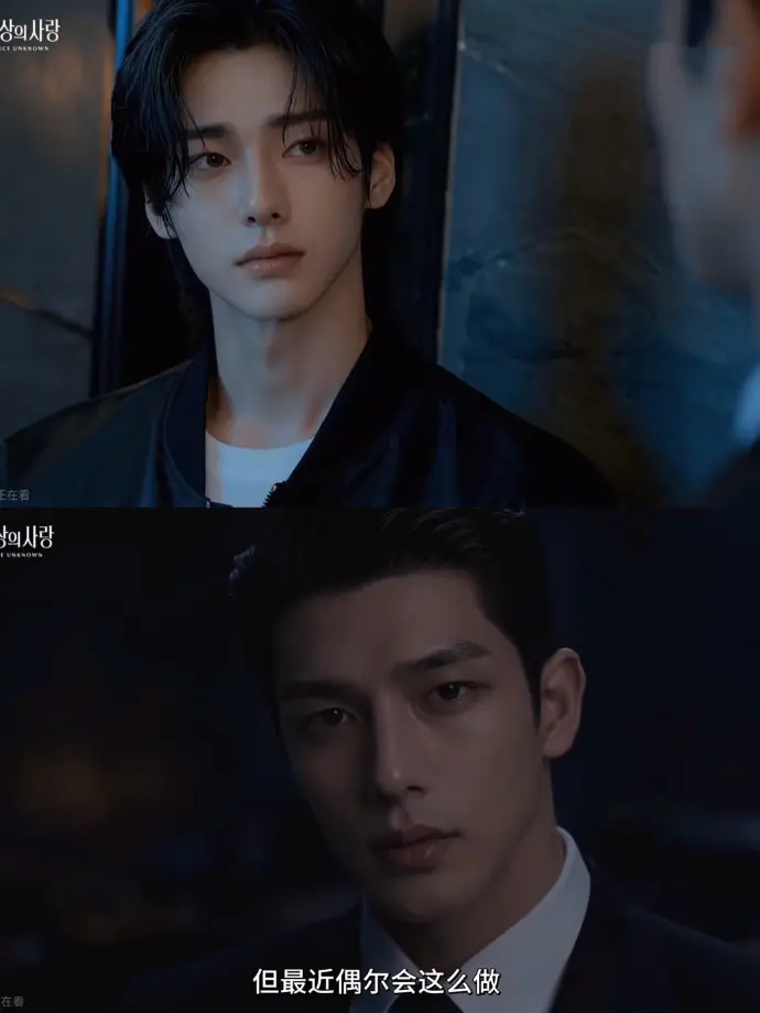 2026年AI短剧《来源不明的爱》全集无雾版-超清4K免费在线观看-完整版无删减资源流畅播放-VS影视