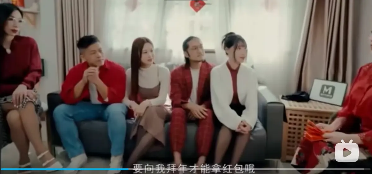 家族团圆饭-李蓉蓉苏畅艾鲤夏晴子EP1新年母女-在线观看完整版1080P高清资源