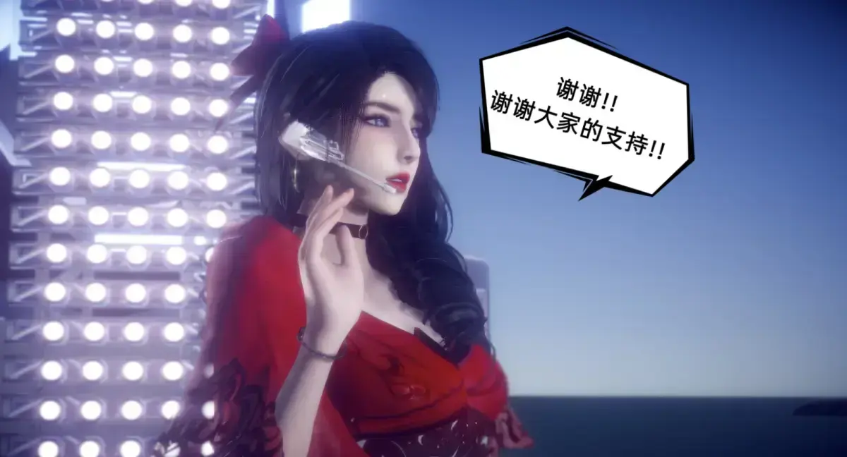 《陈乔安传》3D版韩漫全集免费看-无广告高清下拉式阅读-完整章节无弹窗快看漫画资源