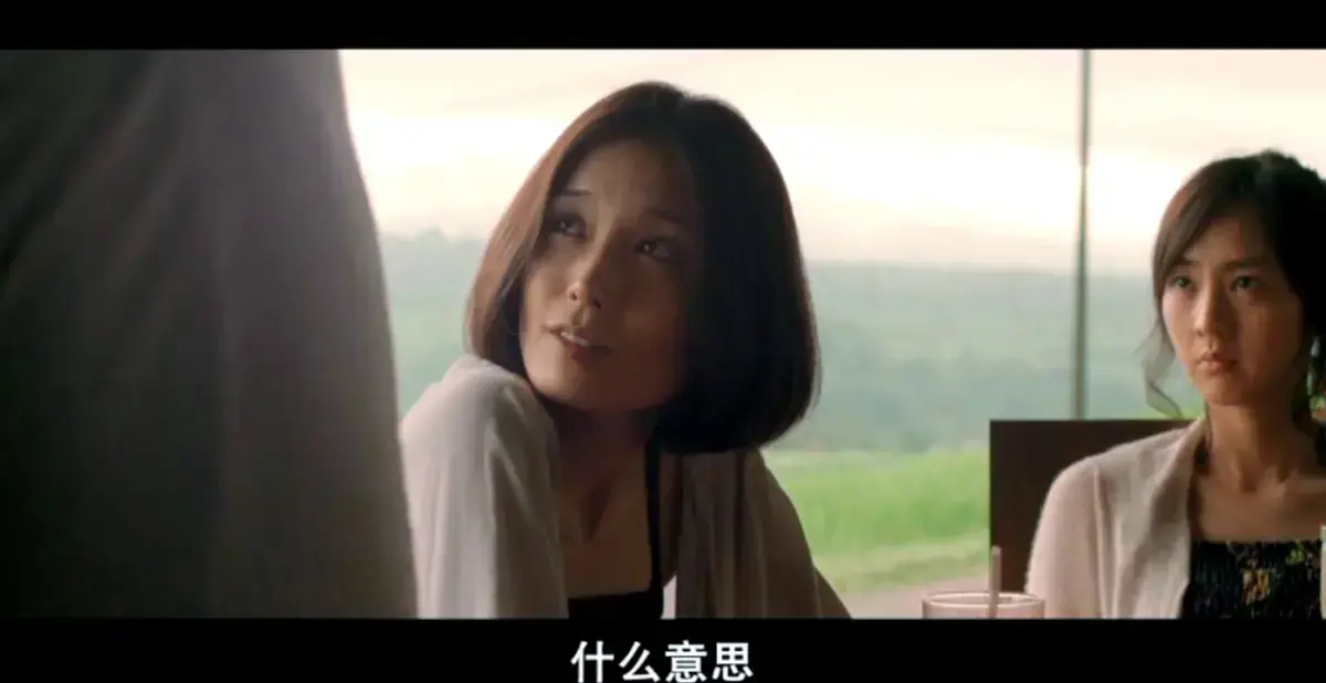 《欲动》高清未删减版免费在线播放-日本爱情片完整版高清在线观看-VS影院