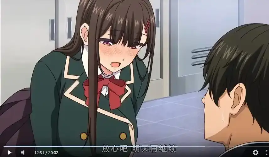 《制服就这样穿着》动漫全集在线观看-高清无广告完整版免费看-制服就这样穿着大结局全季樱花影院