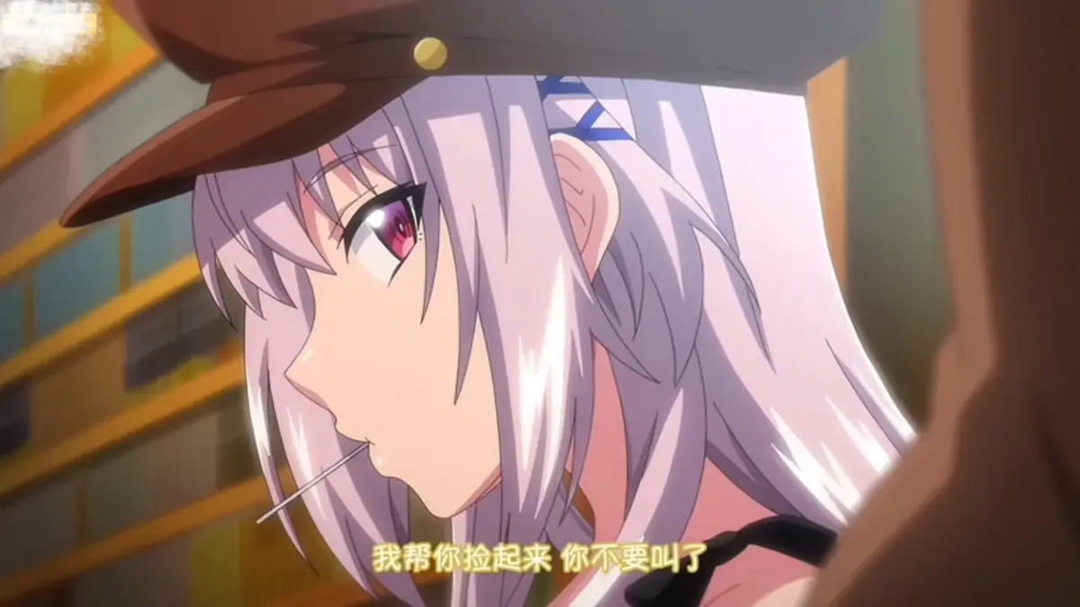 《初恋时间》全季无删减全集免费在线观看_樱花动漫风车动漫中字版