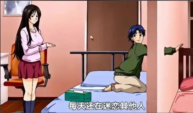 《御手洗家的兄妹》动漫在线观看免费全集高清未删减 - 风车动漫提供完整版资源下载 - 御手洗家的那些事高清画质动画 - VS影视同步更新