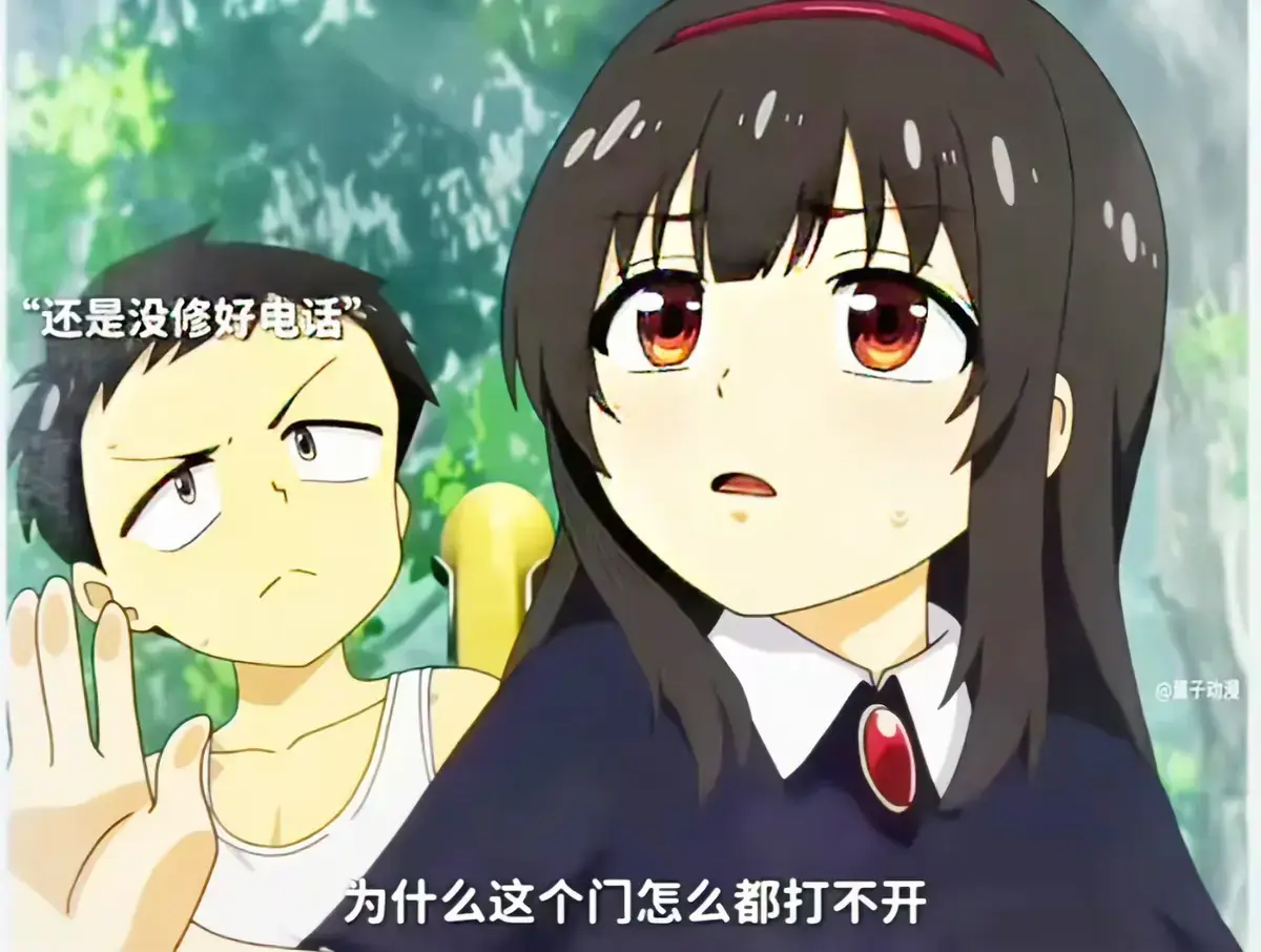 《夏之箱》全集蓝光原盘未删减1080P高清资源免费在线看 - 无广告畅快播放夏之箱完整版 - 网盘下载双渠道畅享夏日治愈