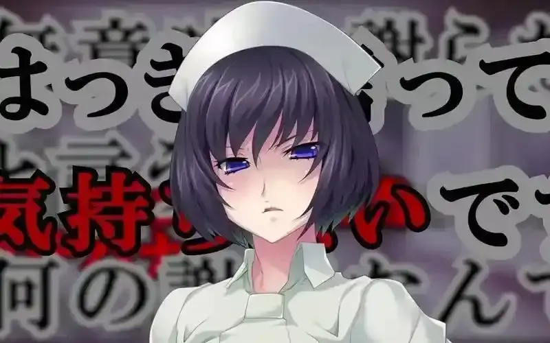榨精病栋动漫全集完整版高清在线观看_无删减1080P_免费观看网盘资源