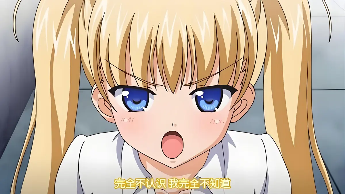《鬼父》资源下载-动漫全集免费观看-高清完整版无广告-鬼父全季在线观看