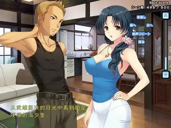 《妻中蜜》全集高清完整版在线观看-里番妻中蜜1-3集完整版无删减-一场婚姻背后的隐秘爱欲与情感纠葛免费播放