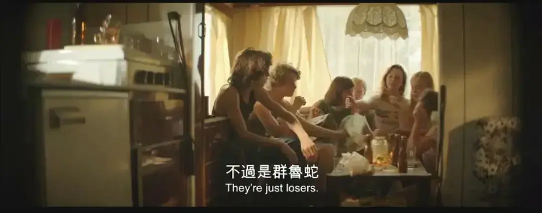 欧美大片《放荡青春》HD中字未删减在线观看-《放荡青春》1080P超清全集完整版资源-夸克网盘迅雷下载分享