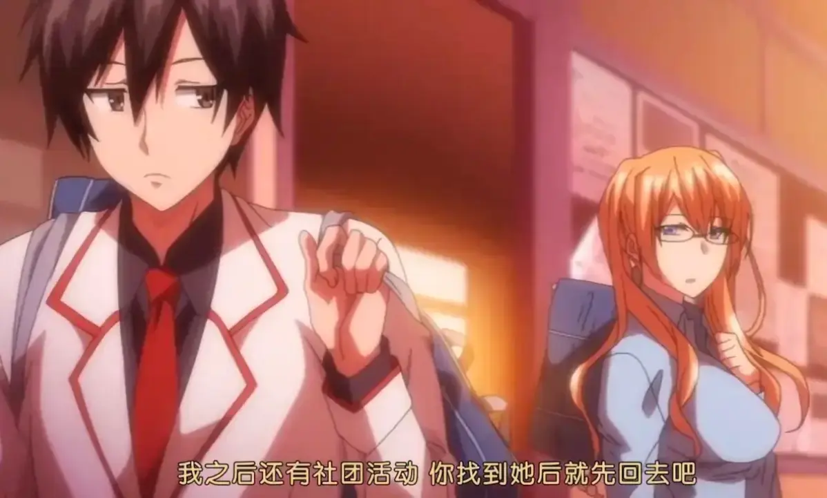 《Master Piece THE ANIMATION》全集高清无删减在线观看 - Master Piece THE ANIMATION完整版免费播放 - 风车动漫樱花动漫 - 看全集找资源