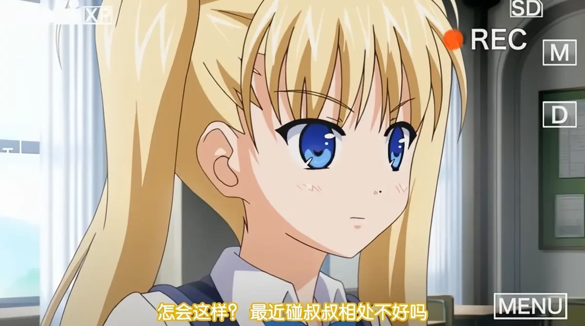 《鬼父》动漫超清全集免费在线观看 - 完整版无广告播放 - 高清画质资源