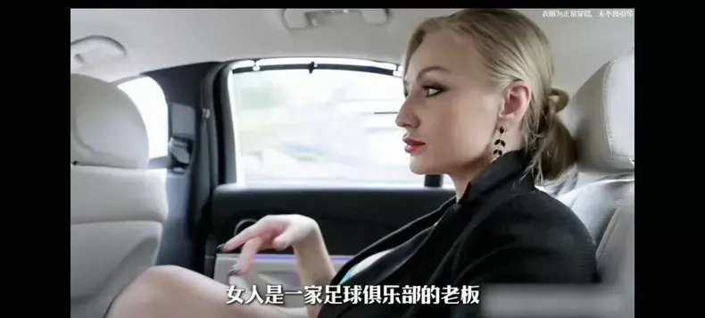足球妈妈2026电影全集4K无删减免费播放 - 足球妈妈完整版高清在线观看 - 法国VS原声中字免费高清播放