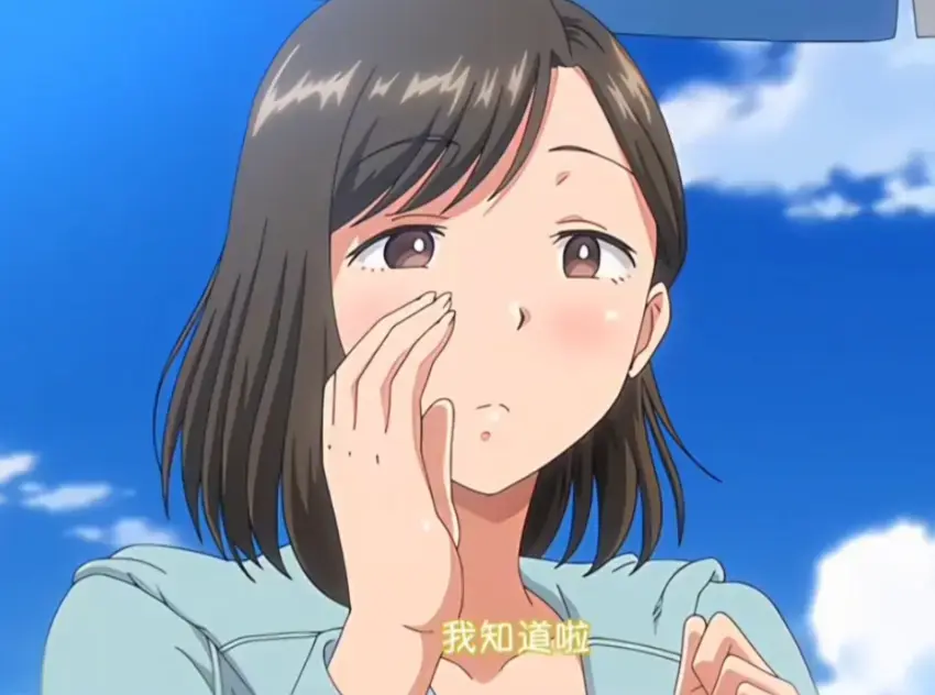 《夏妻》高清全集资源下载-日系动漫夏妻完整版免费在线观看-无删减中字版