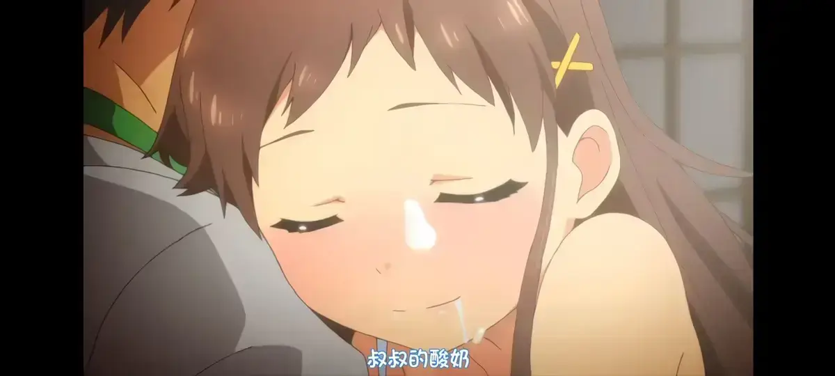 《弹珠汽水少女》高清无删减全集-日本动漫全1-7季在线观看-免费播放完整版