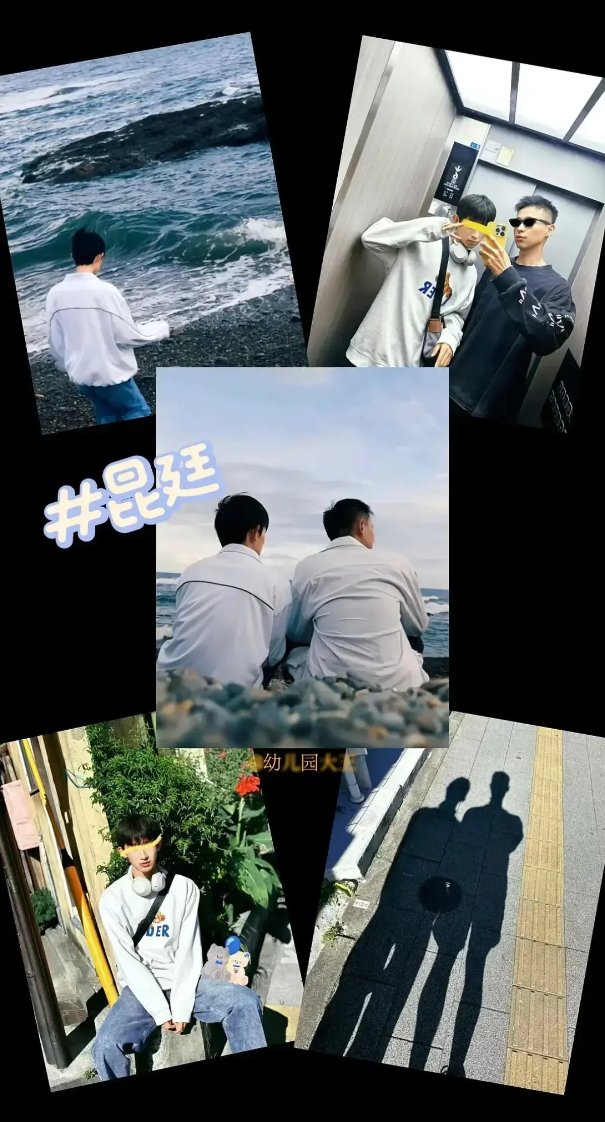 《昆廷夫夫》1-269集完整版大合集-圣诞节篇在线观看-高清中字网盘下载-免费观看全部剧集