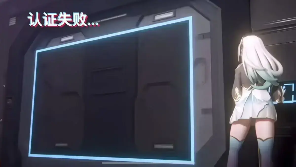 《流萤门禁》删减结局首曝丨门禁AI对骂名场面全记录丨流萤同人时间线完整版在线观看