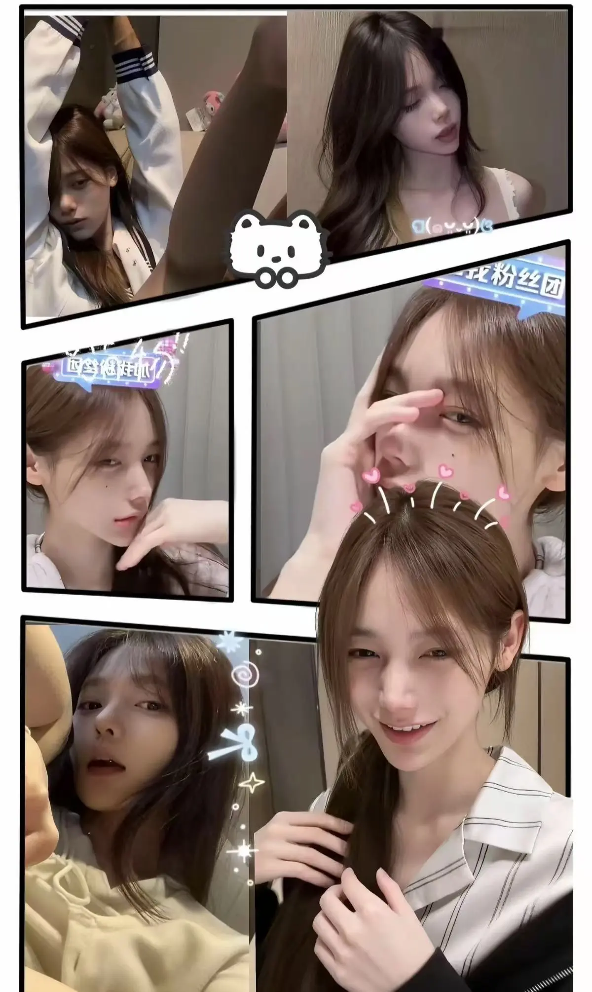 小小绘vlog经典代表作全集-冷脸女神反差系列每日大赛-最新单排作品完整观看