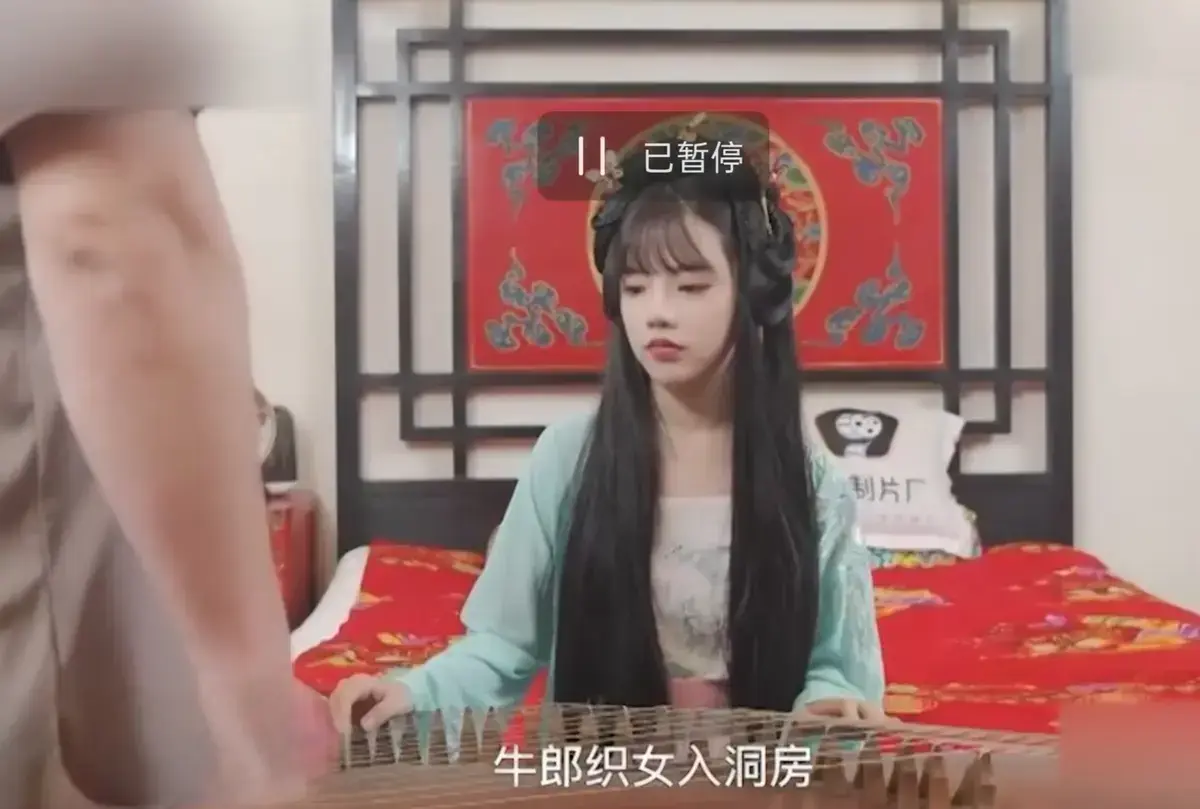 潘甜甜《老牛和织女》七夕特别篇1080P高清完整版免费观看_现代视角演绎跨越银河的千年之恋_潘甜甜七夕之作口碑炸裂_无广告在线播放