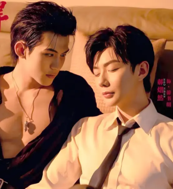 《吾岸/四面佛》高清完整版无广告在线观看-双男主泰剧全集16集-2025高分BL剧免费看
