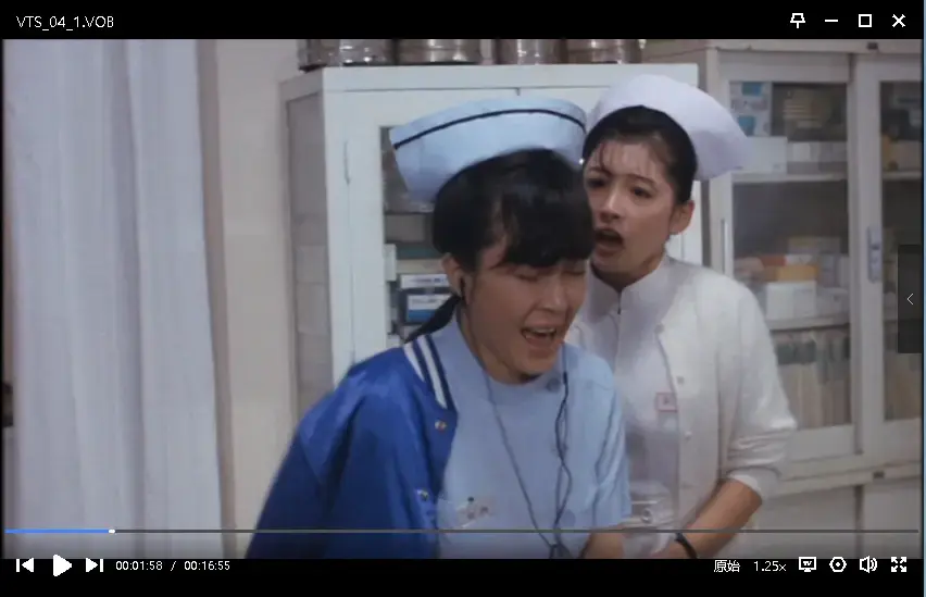 《白衣物语》高清完整版免费播放-吉永忍主演-超清修复未删减-全集在线观看