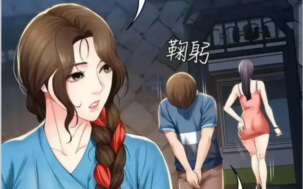 《寄宿日记》漫画全集免费观看-韩漫高清无弹窗在线阅读-漫画屋无广告畅读入口