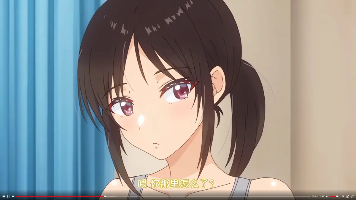 《与毫无自觉的青梅竹马在一起》无删减高清全集免费在线观看 - 完整版高清动漫资源 - 与毫无自觉的青梅竹马在一起免费播放