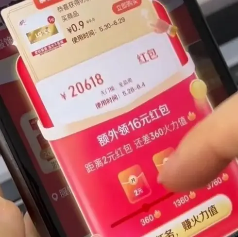 2026瑞士高分剧情片《玛拉妈妈》4K超高清免费在线观看-玛拉妈妈完整版高清国语中字资源分享